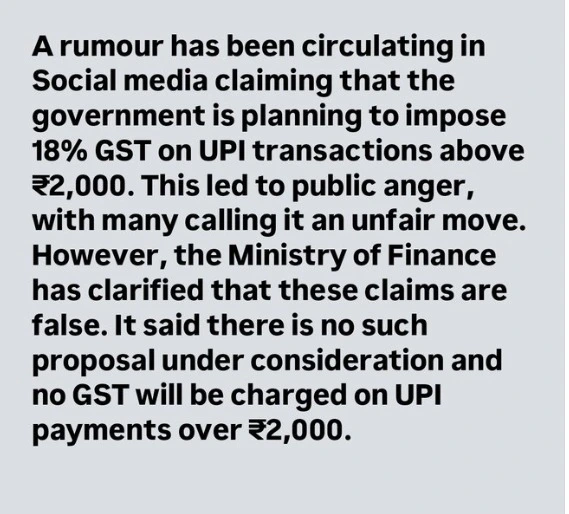 GST on UPI Transactions- government say